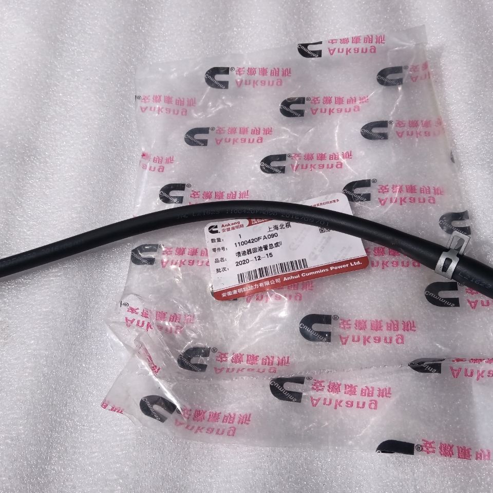 JAC江淮汽车原厂配件新