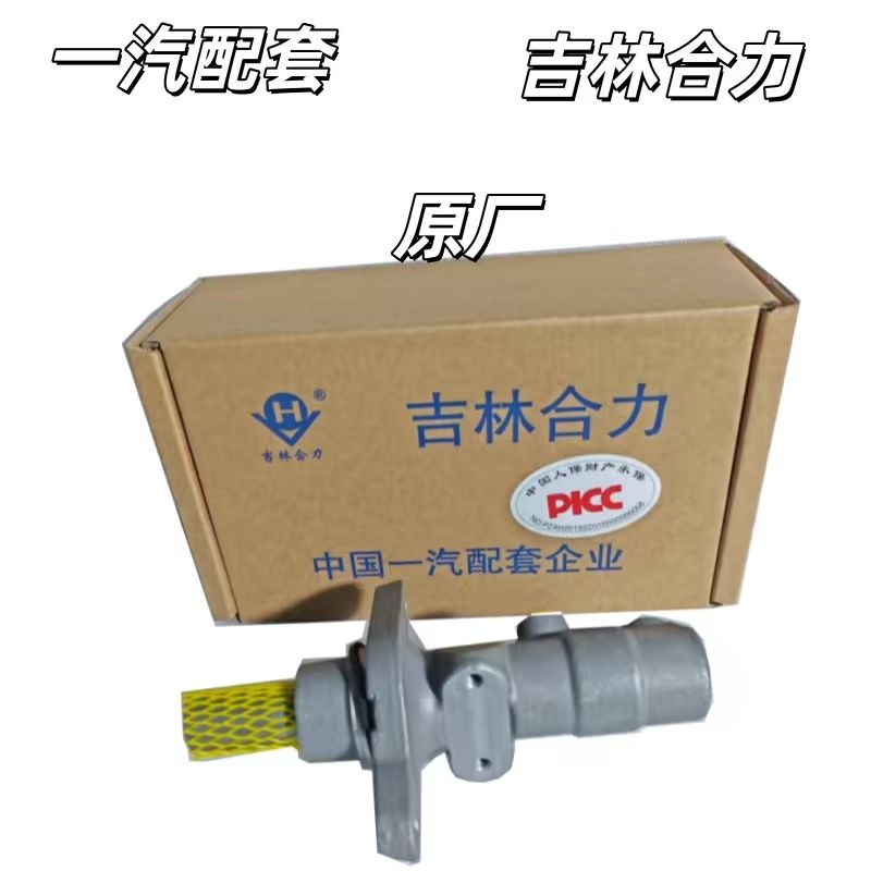 适用奥迪A6LC7A4LB8A5Q3
