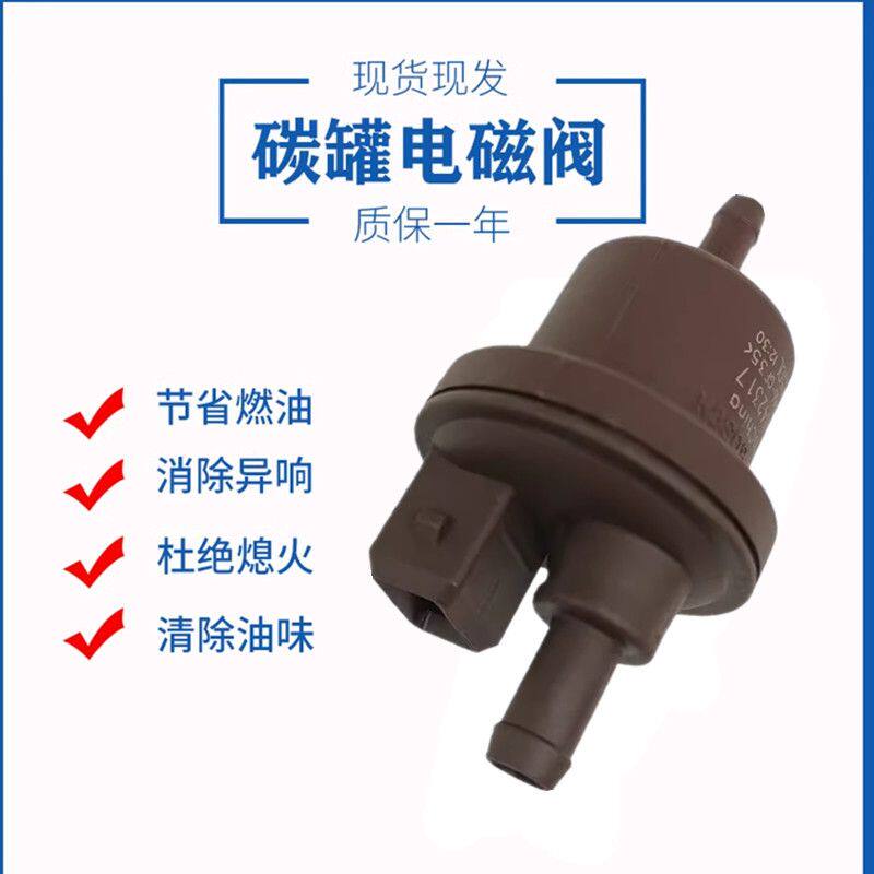 207标致3雪铁龙C4L爱丽舍