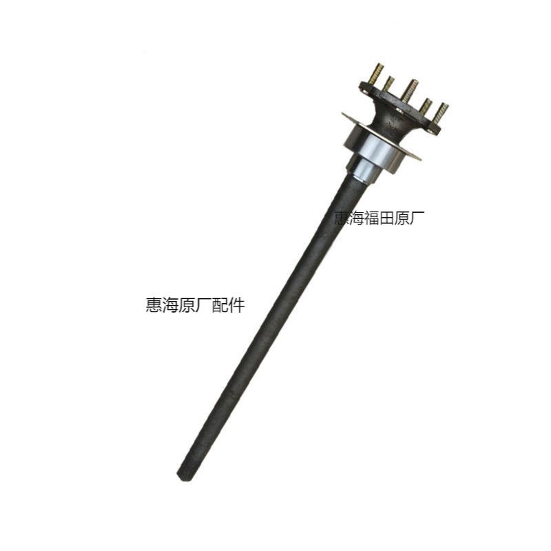 福田奥铃T3配件半轴总成