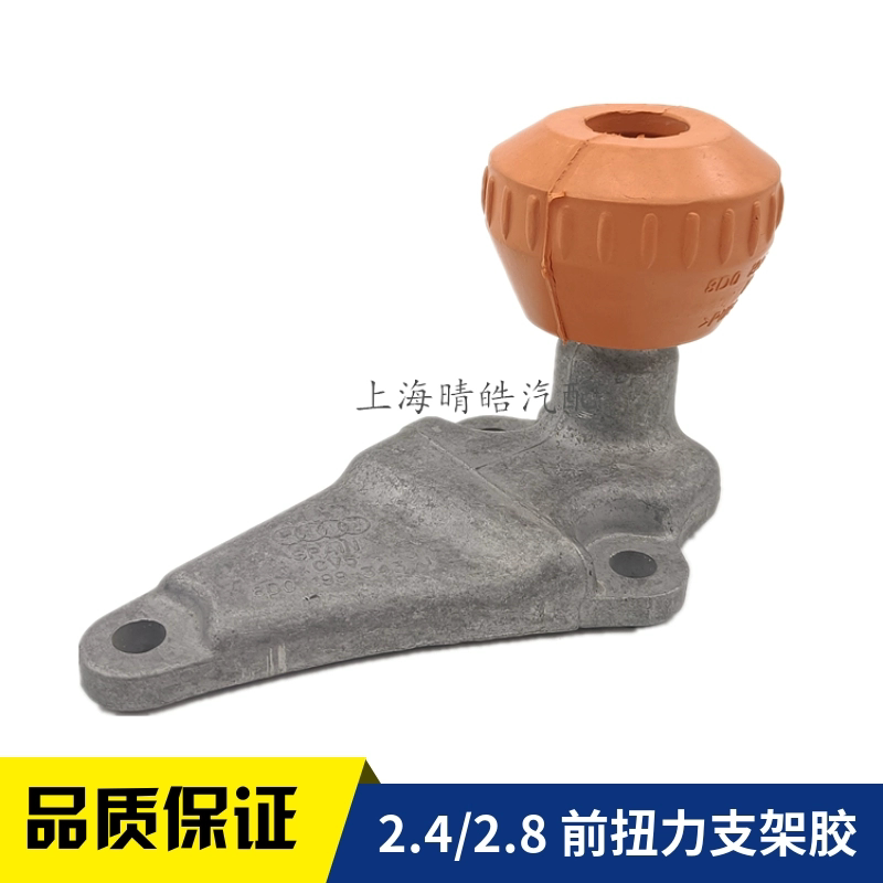 老款奥迪C5A6帕萨特B5新