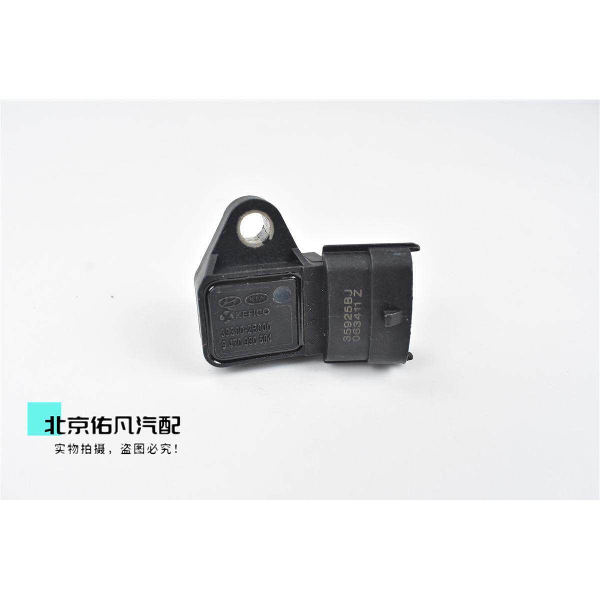 适配索八名图IX35朗动25