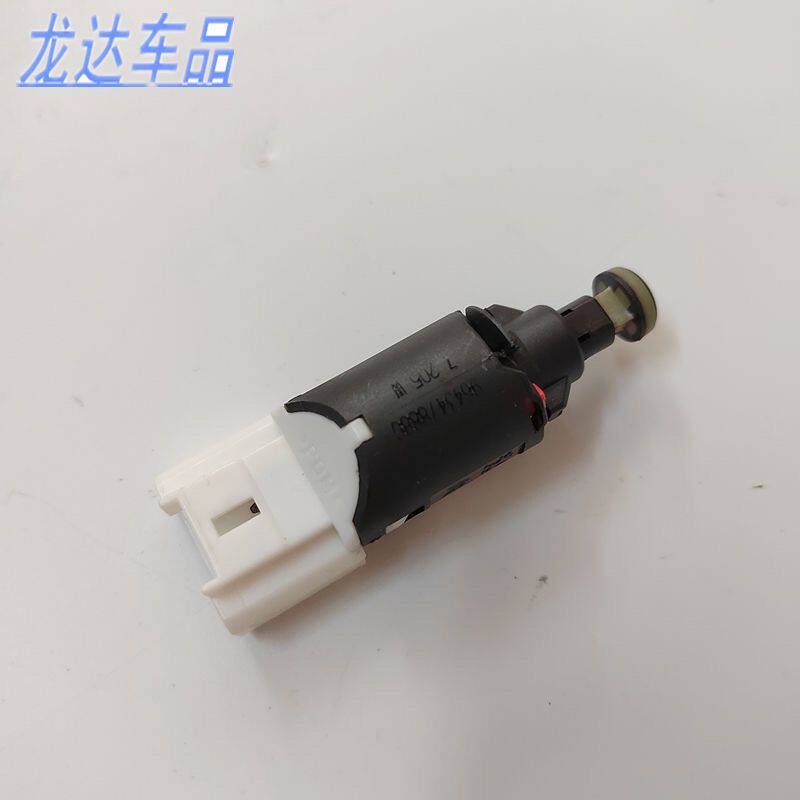 适配标致2067雪铁龙C刹