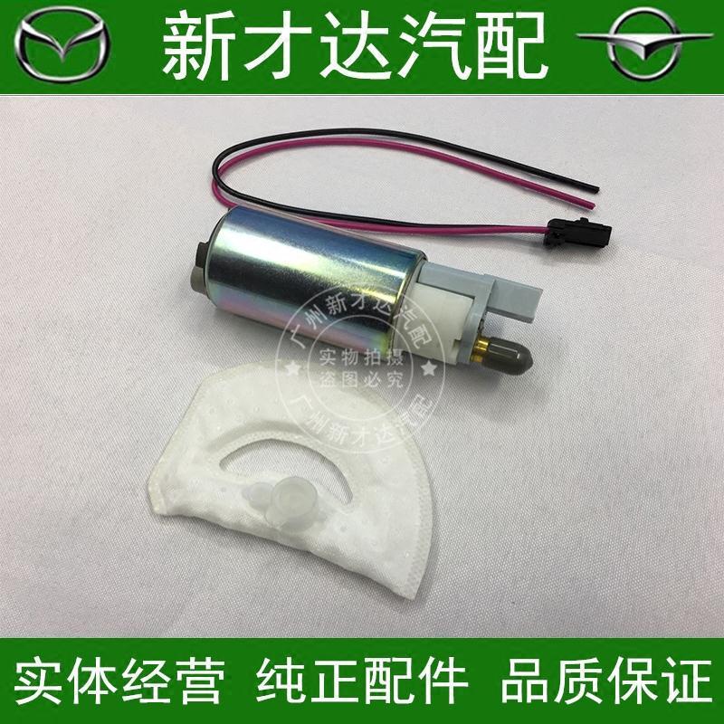 海马32欢动海福星普力美