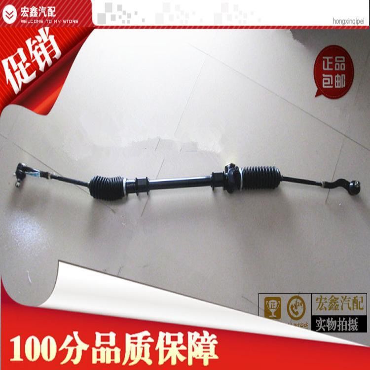 适用于力帆320机械方向