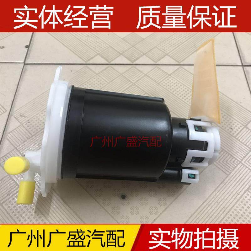 海马323福美来一二代汽