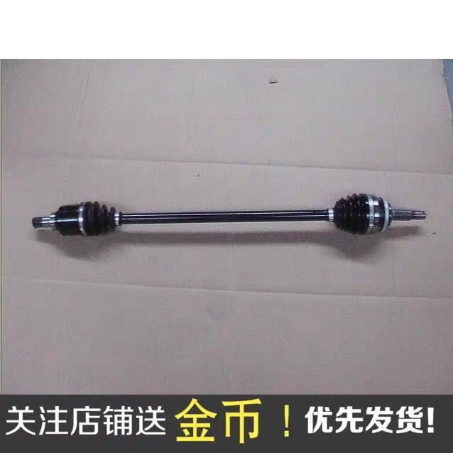 适用力帆520i6汽车配件