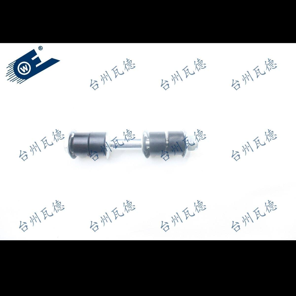 东南V3菱致V5菱仕V6菱帅