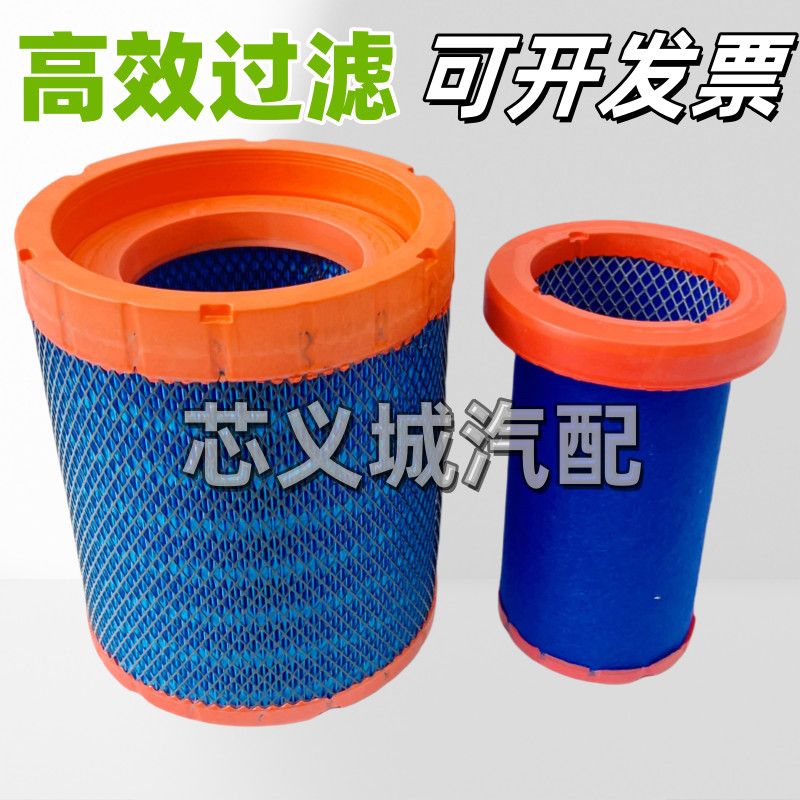 K6PU空滤适用于新款宇通