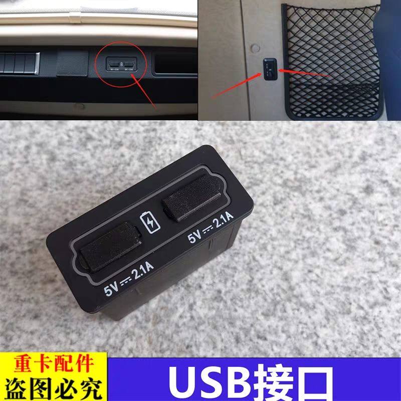 适配戴姆勒欧曼GTL卧铺US