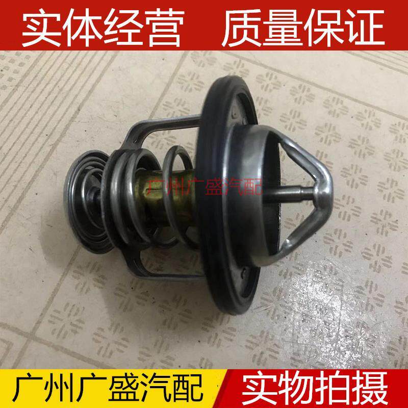 马自达323海马福美来节