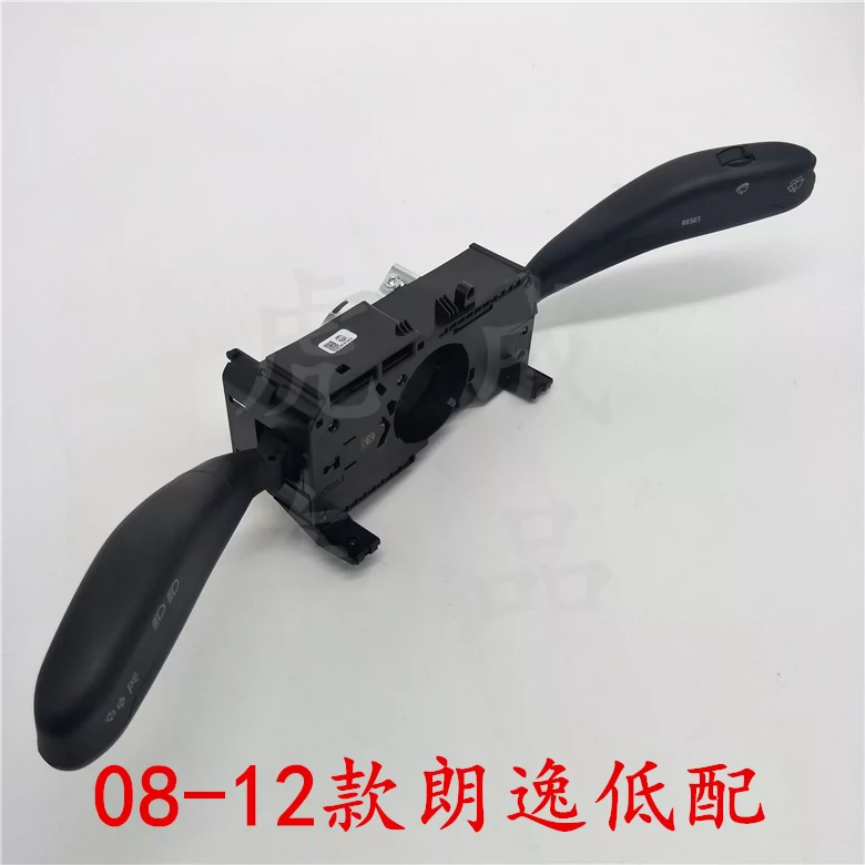 大众08-17款老朗逸新转向