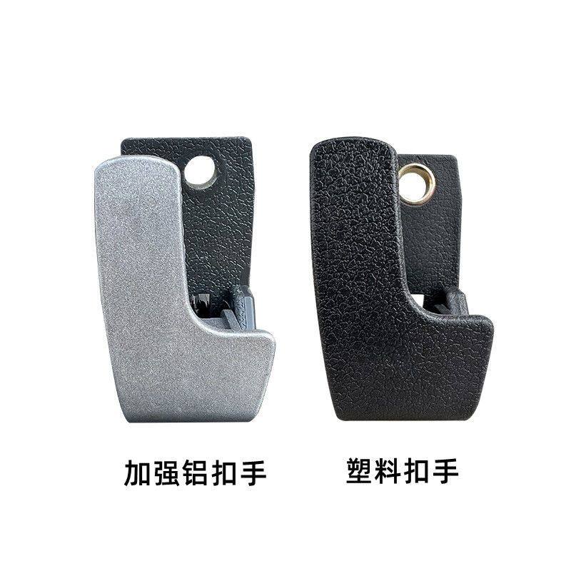 欧曼GTL面板锁内扣手开关