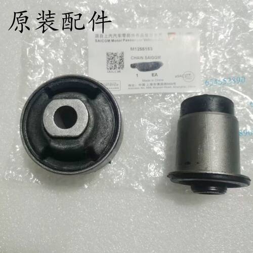 适用荣威ei6EI5新名爵M