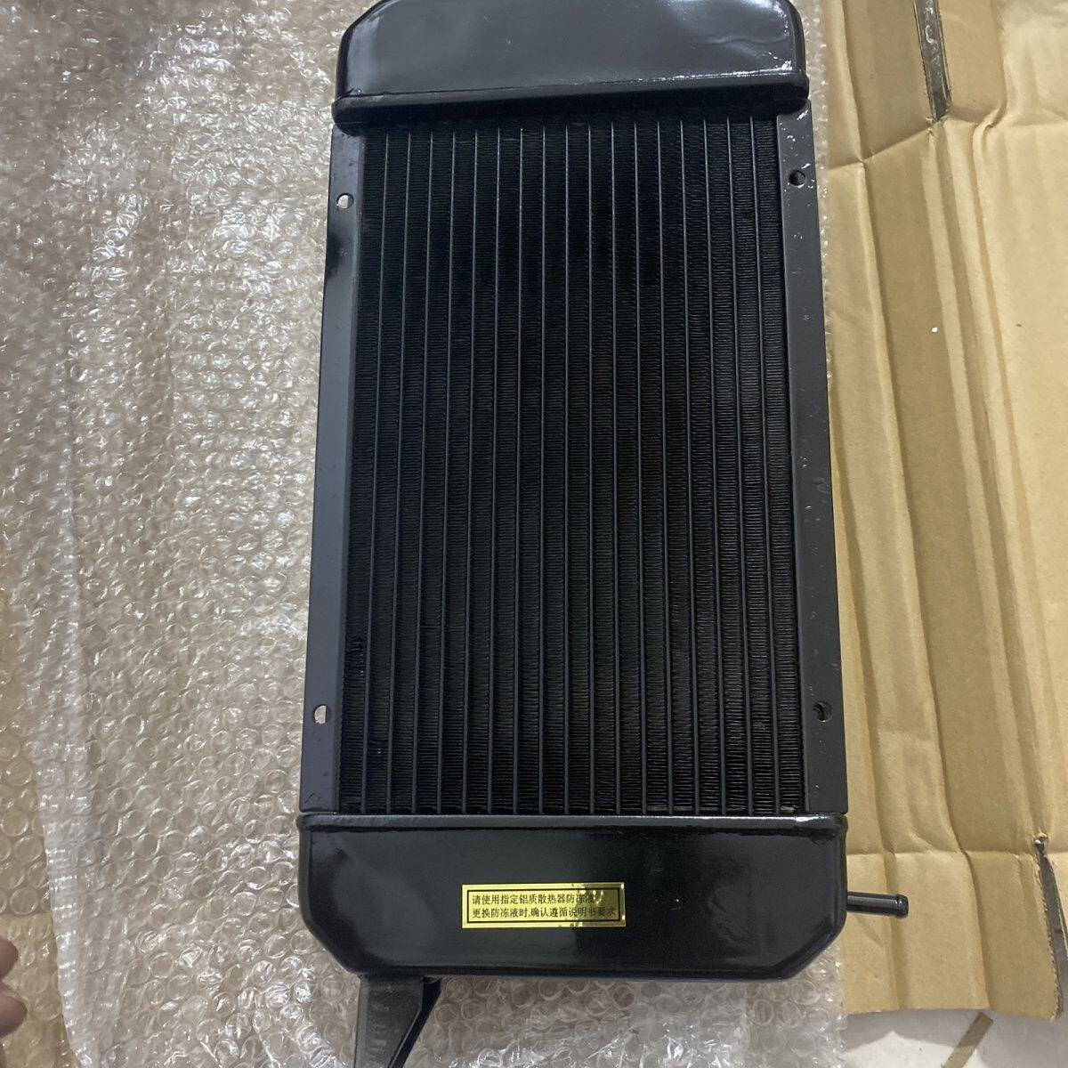 包邮福田五星原厂三轮车 200篷车手把方向盘 散热水箱 风扇 水箱
