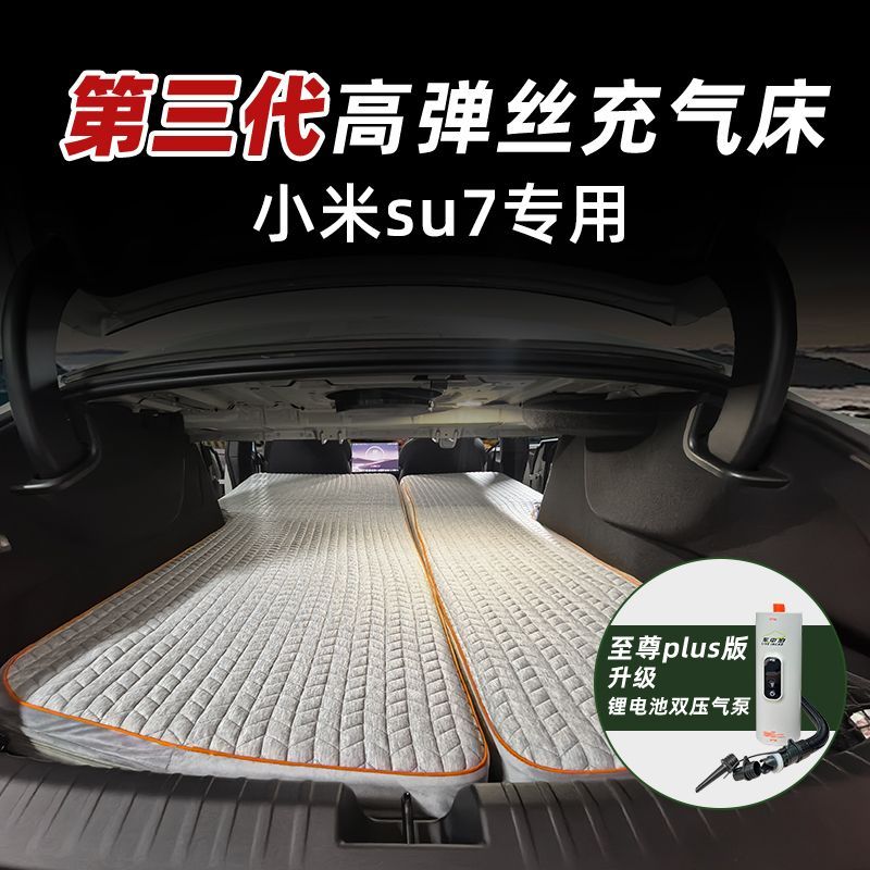 长城WEY坦克54Z户外露