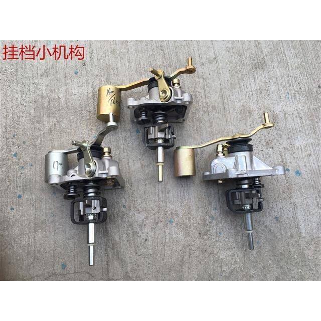 适用于力帆320567X变速