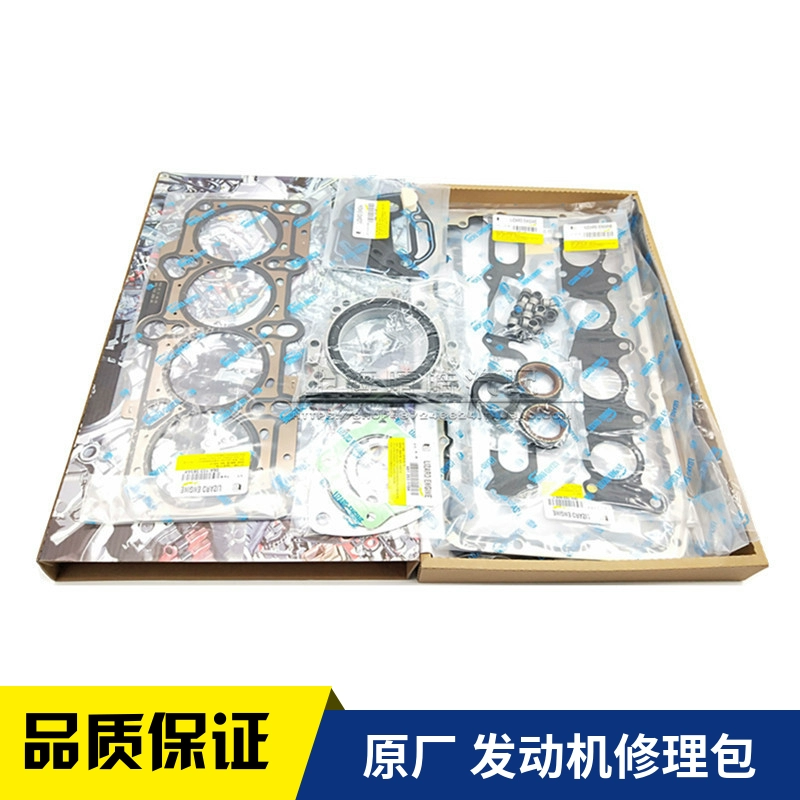 适配奥迪C5A6A4帕萨特B5