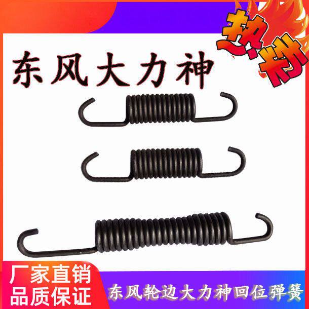 东风天龙天锦大力神刹车