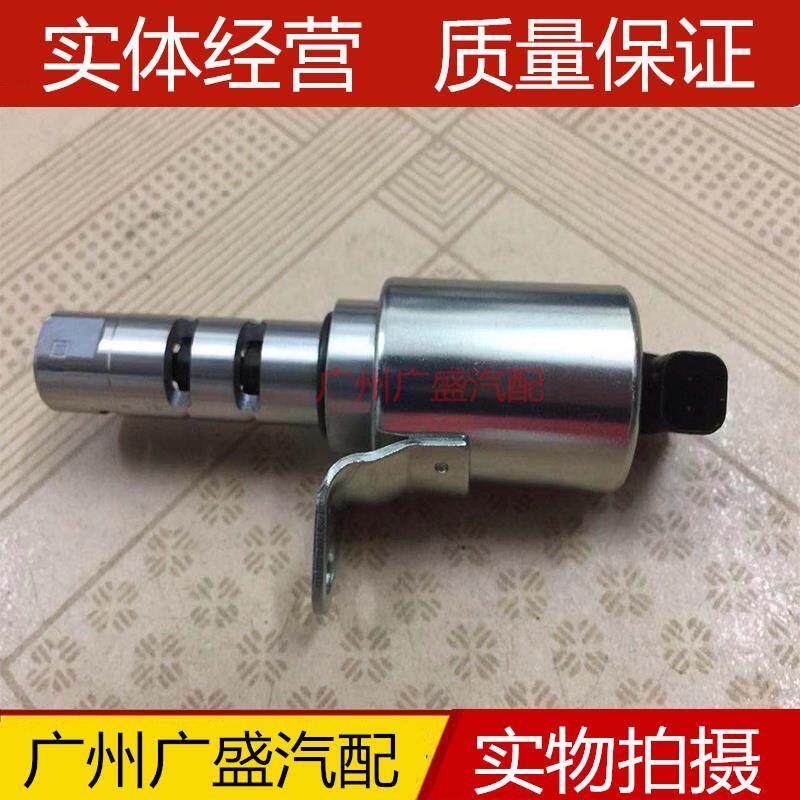 马自达6M3M5奔腾B70睿翼V