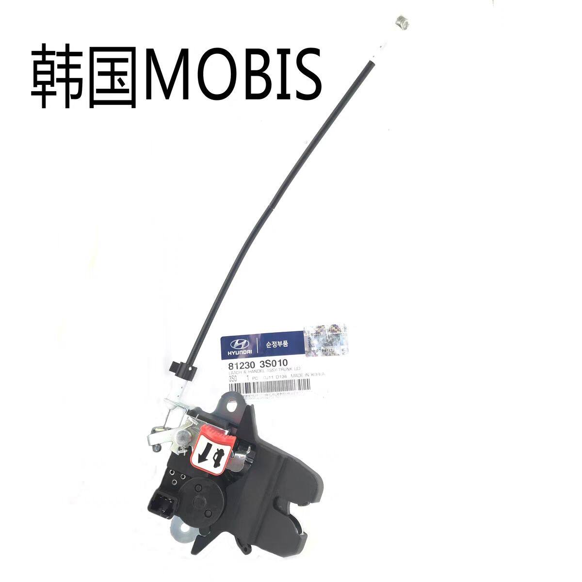 北京现代八代索纳塔8行李