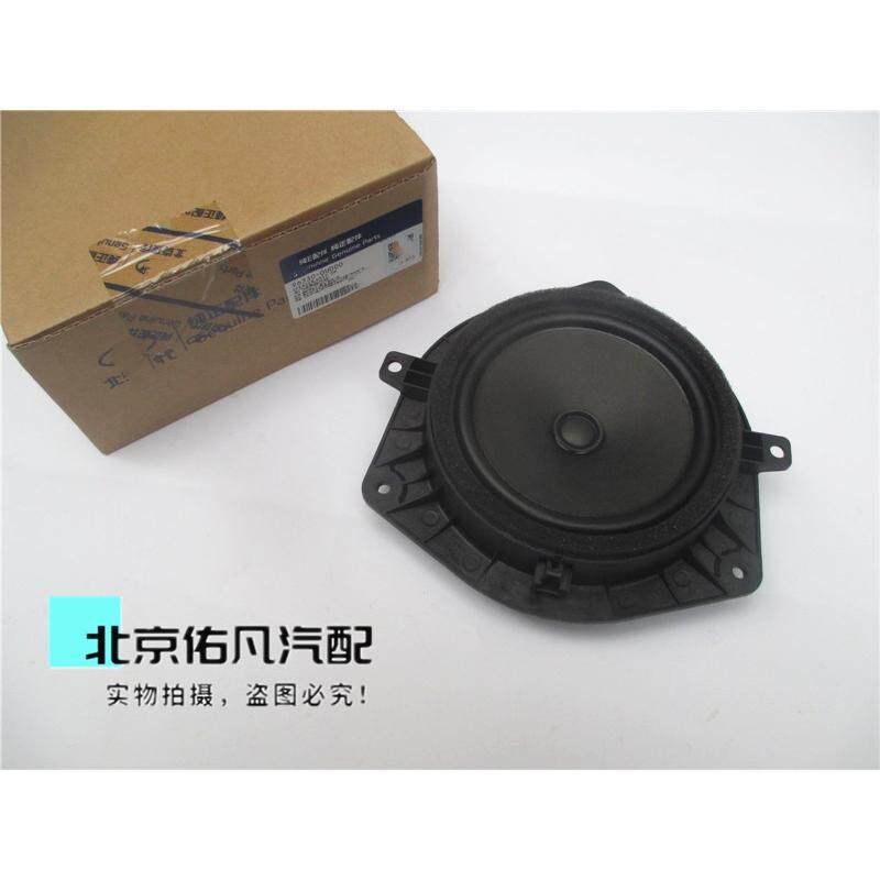 适配瑞纳车门喇叭扬声器
