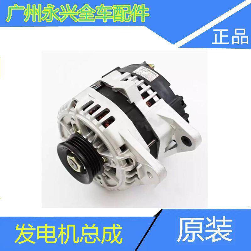 现代伊兰特索纳塔名驭途