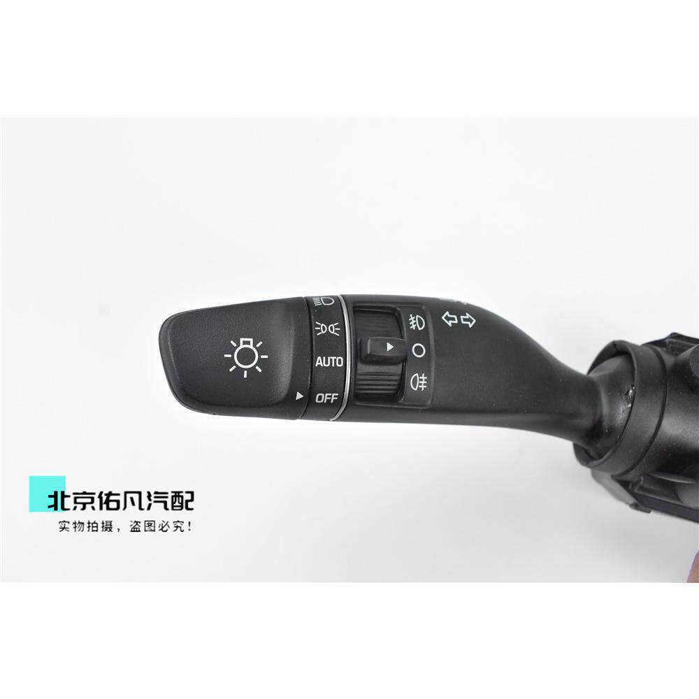 适配现代全新途胜IX25大