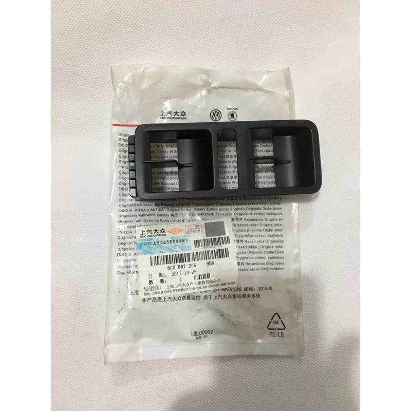 适用大众14-17款新波罗PO