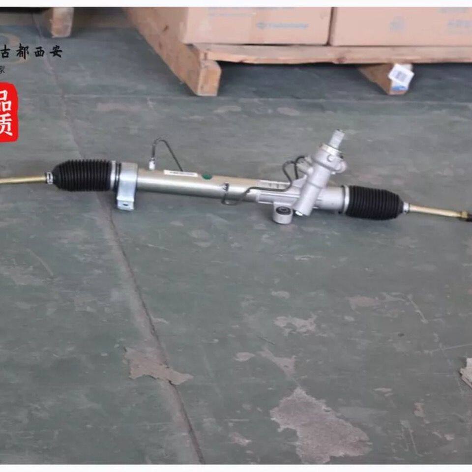 适用于远景海景新老款GC7