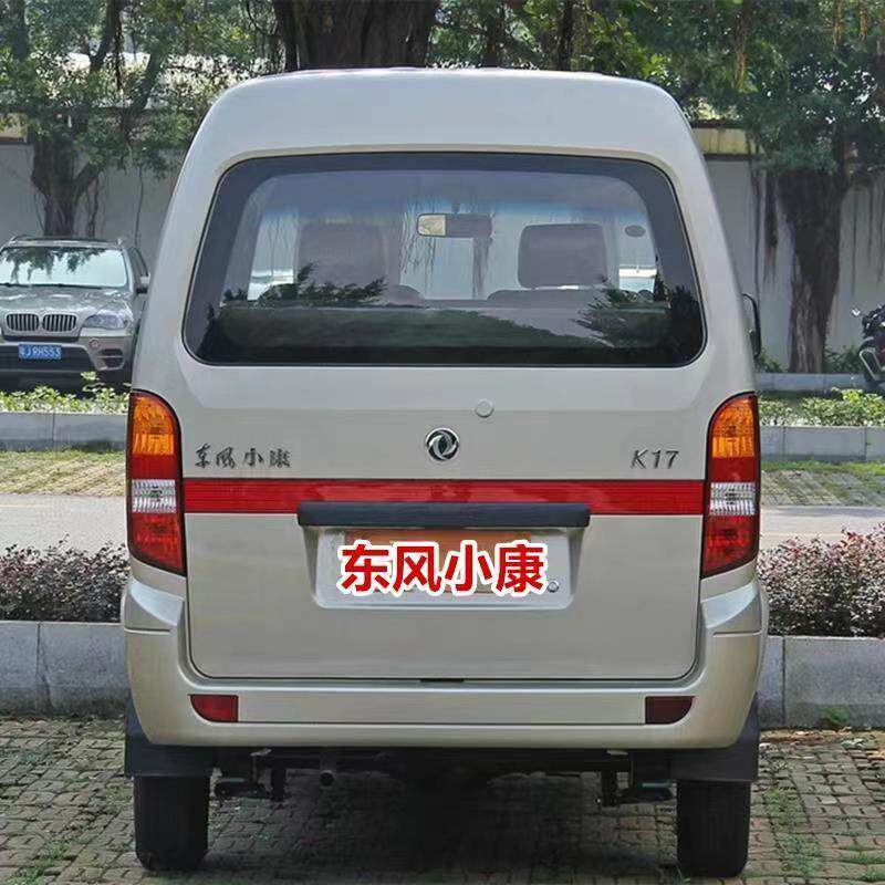 东风小康K17后尾灯K0组合