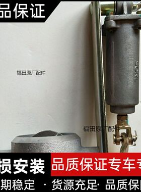 福田汽车配件瑞沃E3/130/140/160/170排气制动阀AX85