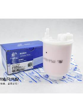 适配伊兰特索纳塔名驭悦