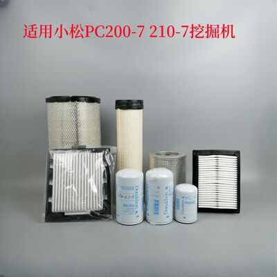 适用小松PC200-721挖掘