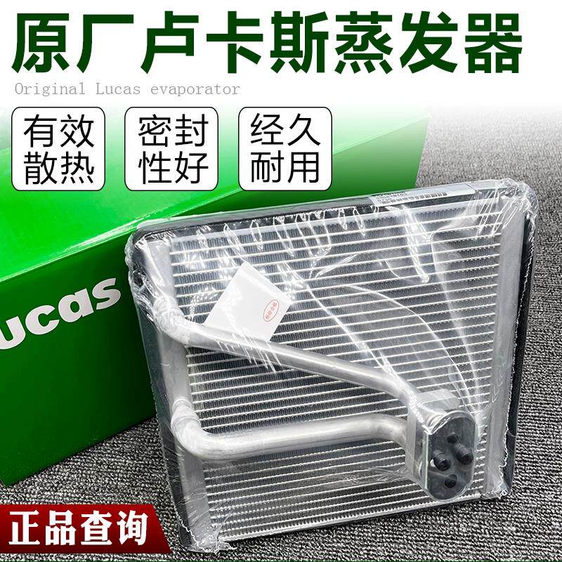 适配捷达桑塔纳速腾迈腾