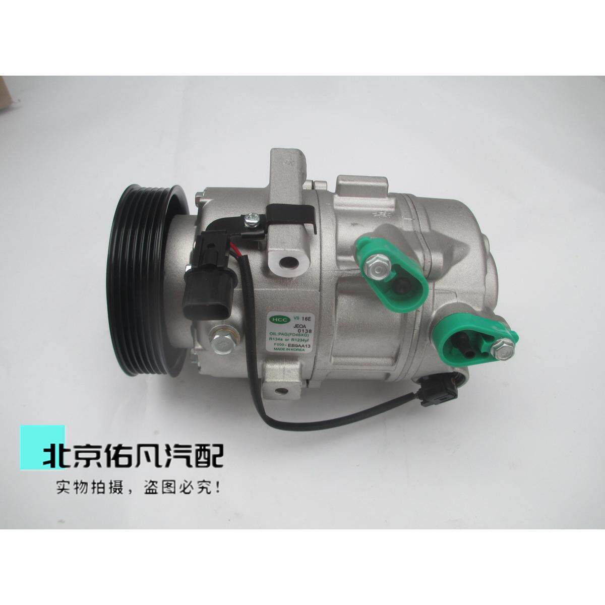 适配赛拉图K2福瑞迪K3狮跑K4智跑K5锐欧空调泵压缩机总成原装配件
