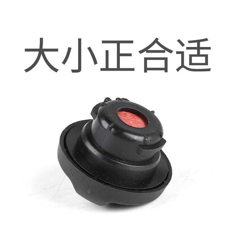 适用于东风风神S30HAX45