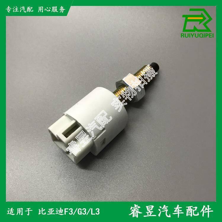 比亚迪F3RG3LDM全新第三