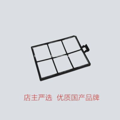 小松PC56-78挖掘机空调滤