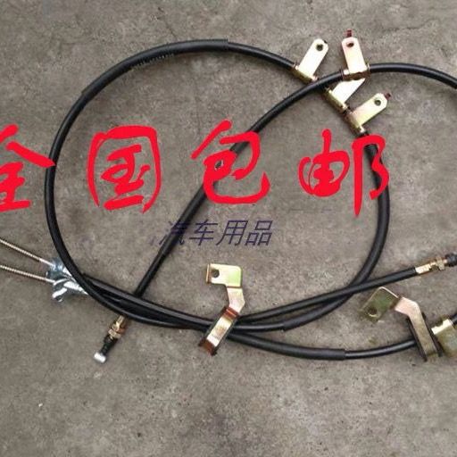 力帆丰顺兴顺面包车前段