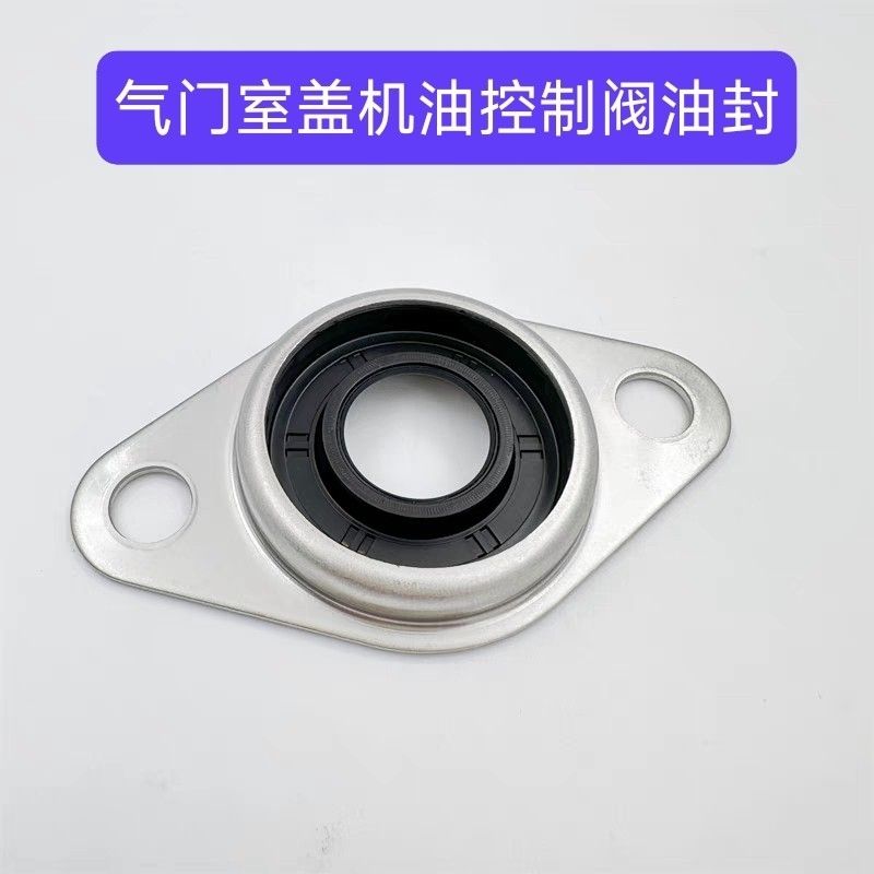 格锐雅捷恩斯科仕劳霸锐