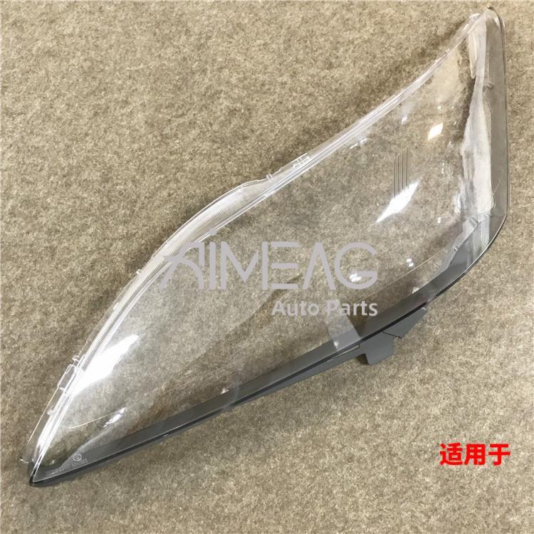 适用于09-12年老款雷克萨