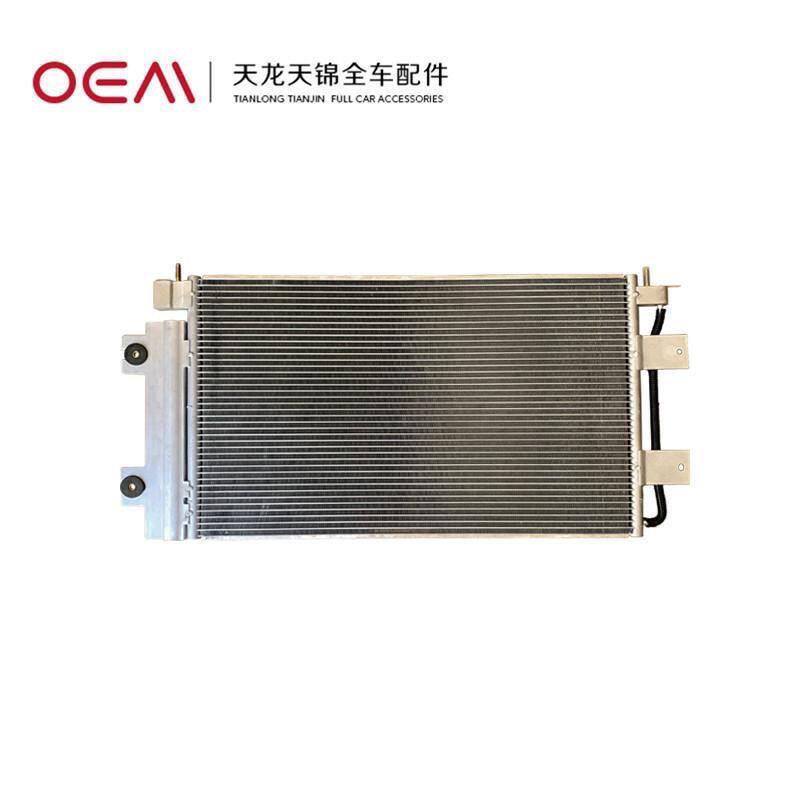 适用东风天龙KL465天锦KR旗舰KX空调冷凝器散热器片8105010-C3300