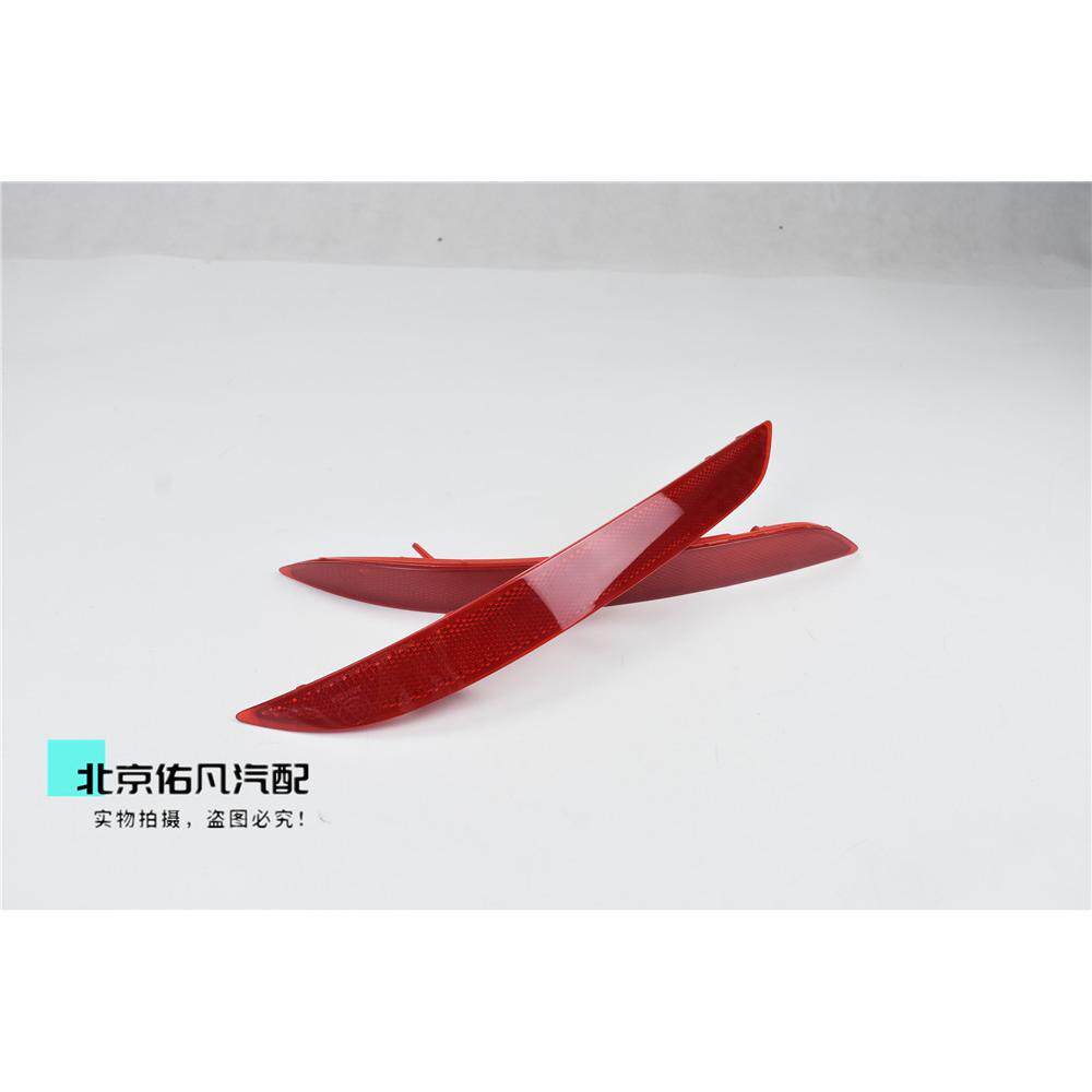 适配现代14-16款名图后杠