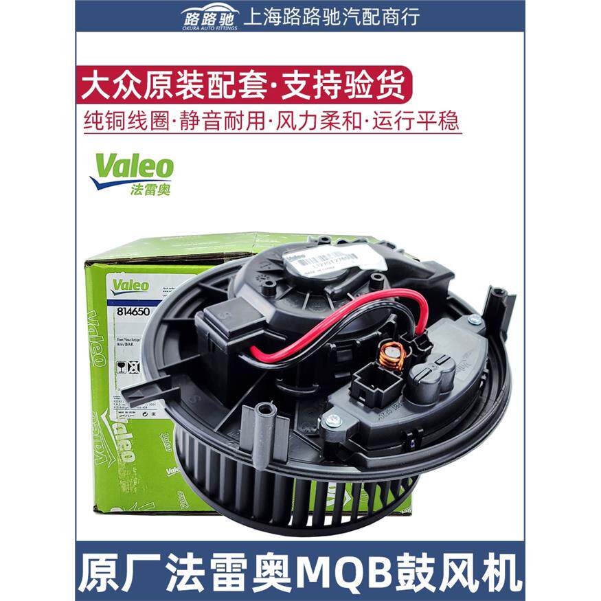 途观L高尔夫7全新明锐途