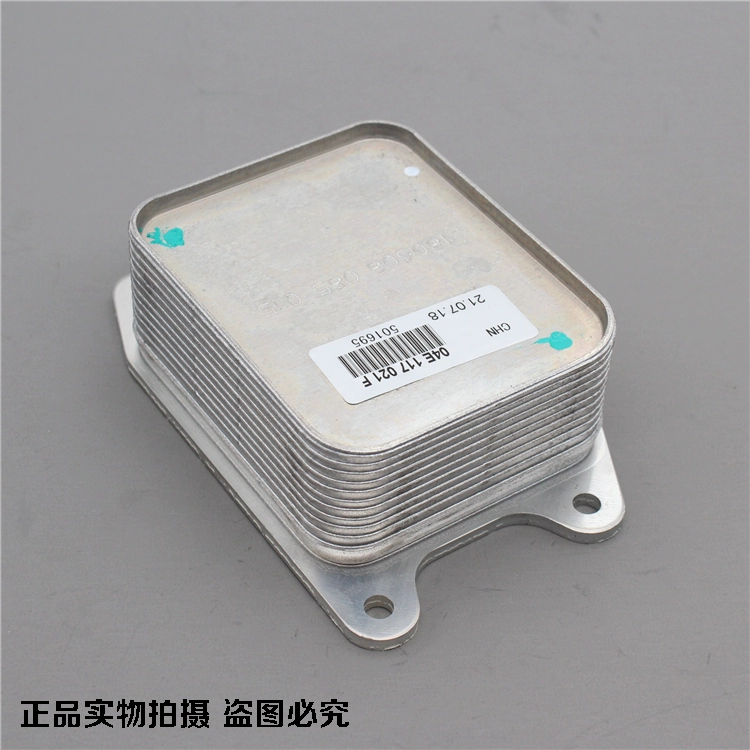 适配新桑塔纳波罗新捷达