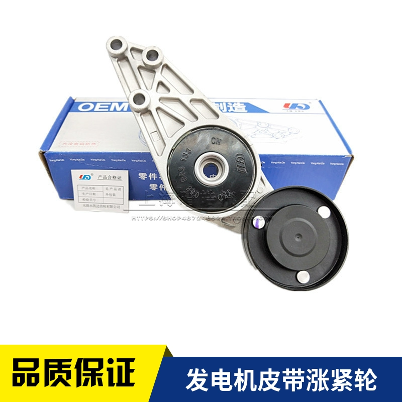适配老款奥迪C5A6帕萨特B