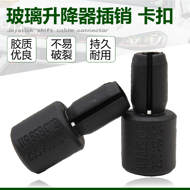波罗帕萨特B5途安宝来高