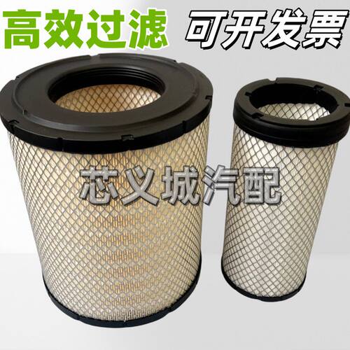厦工951装载机适配K2833P