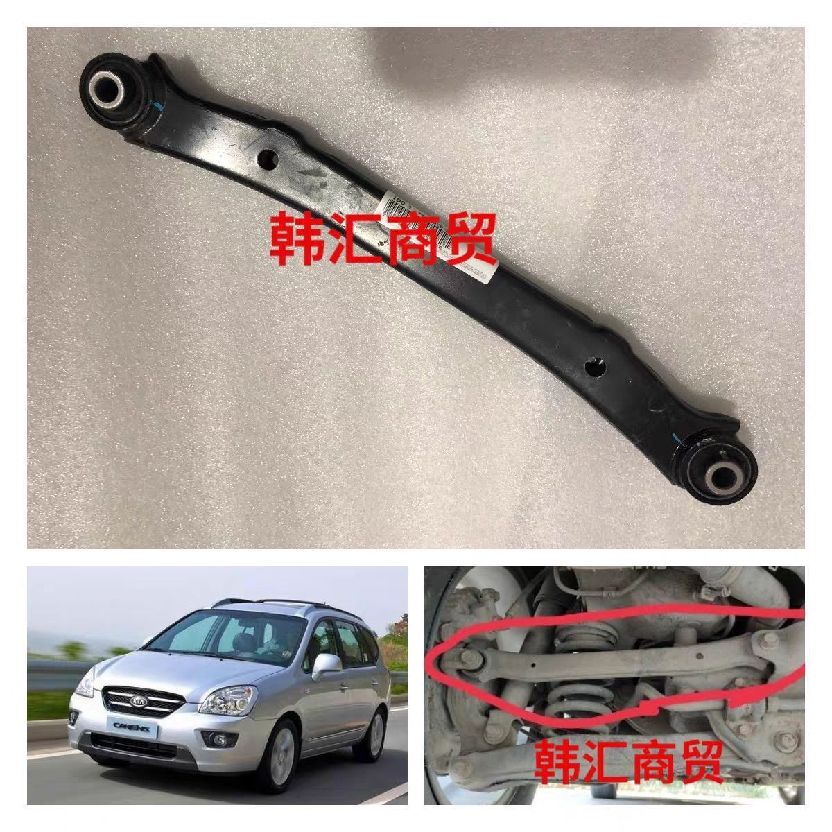 适用07-12款起亚佳乐1.6\